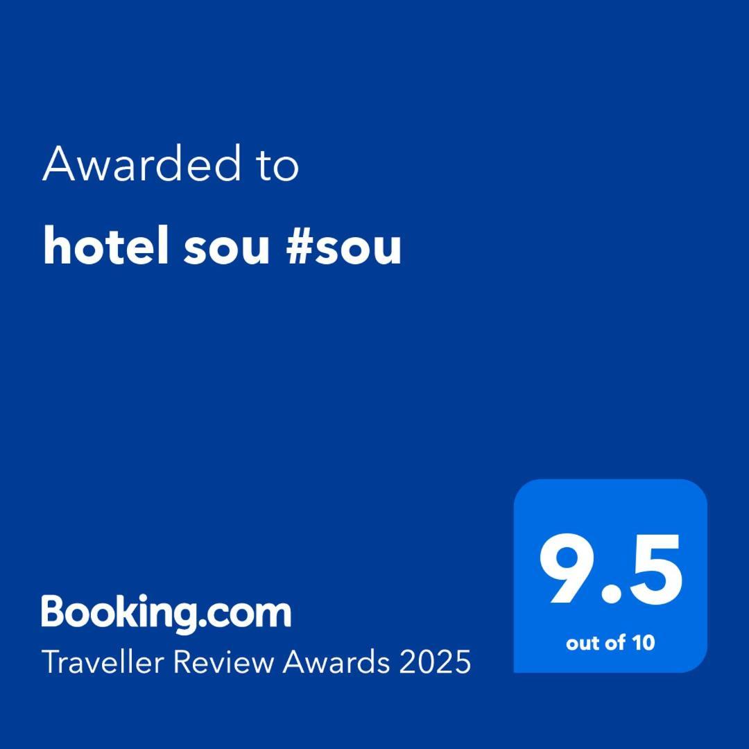 Hotel Sou #Sou Goto Exterior photo